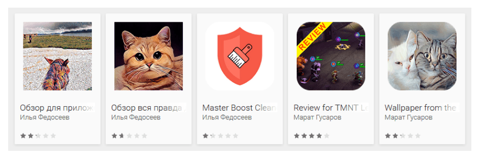 Screen-Shot-2016-08-02-at-09.02.25