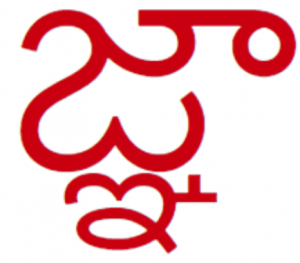 Screenshot-2018-2-21-Apple-text-bomb-bug-300x263